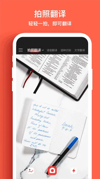 �������շ������׿���ֻ���v1.0 �ֻ����ͼ