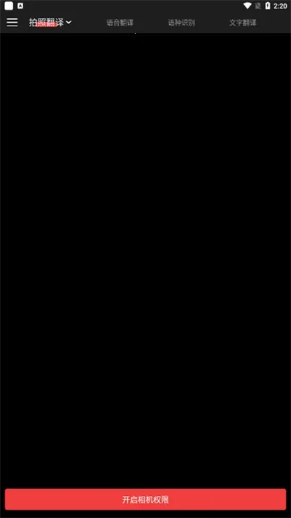 �������շ������׿���ֻ���