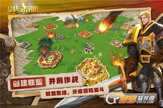 ����������׿���ֻ���v1.4.1 �ٷ������ͼ