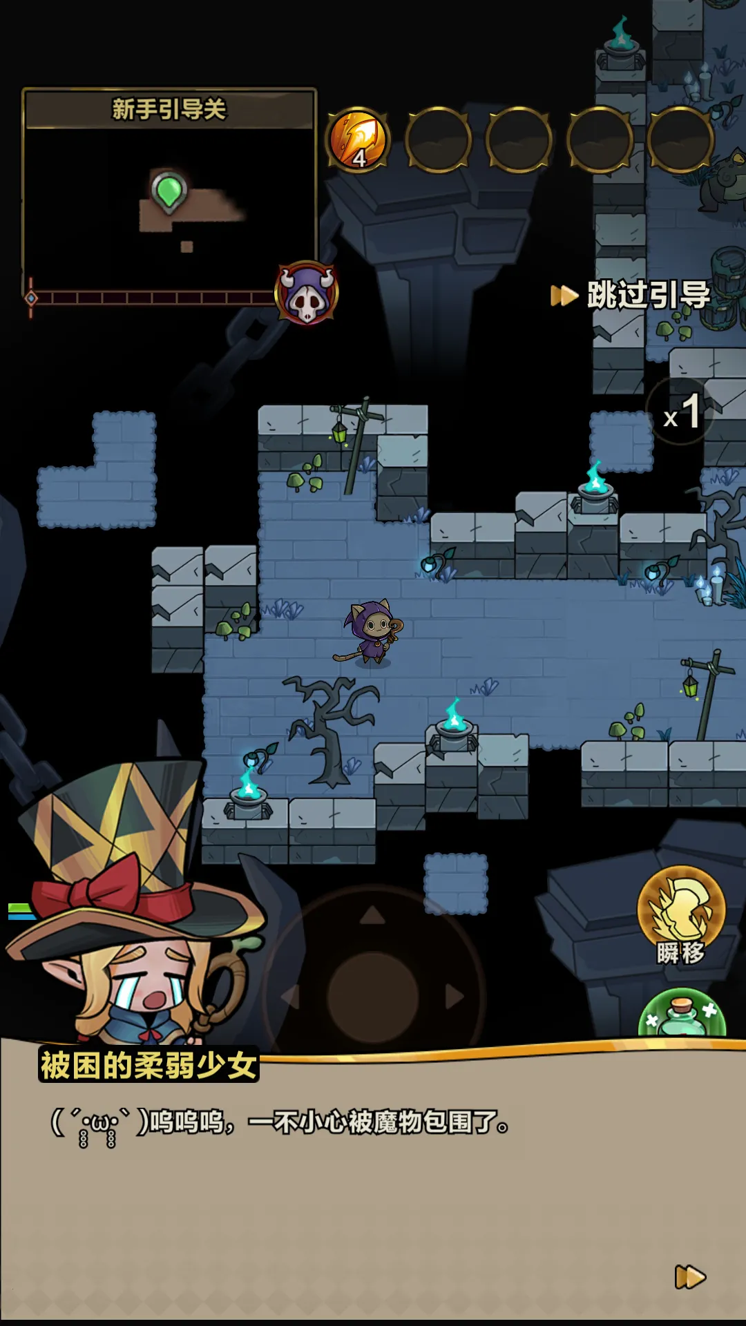 ����������׿���ֻ���