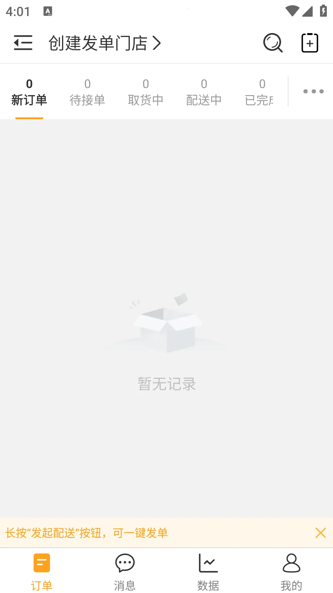 �۵���2026���ذ�װ