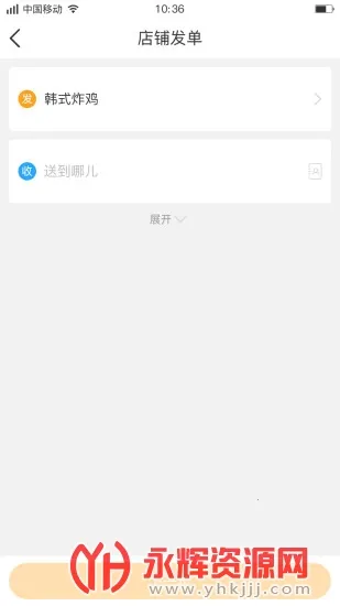 �۵���2026���ذ�װv6.2.0 �ٷ������ͼ