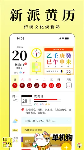 ��������(�๦����������)