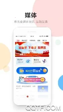 �ٹ���(�ٹ��ۺϷ���ƽ̨)