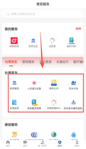 �ٹ���(�ٹ��ۺϷ���ƽ̨)