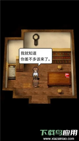 ����С��׿���ֻ���