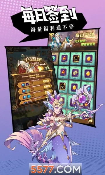 ��ҫ����2026�ٷ�����v1.0.0.0 ��Ѱ��ͼ