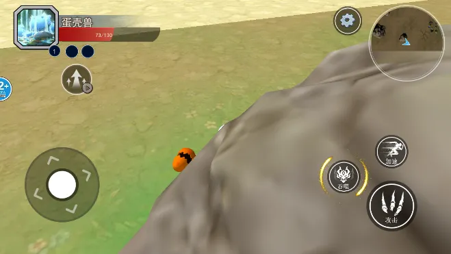 ������½���ɽ����ƽ������