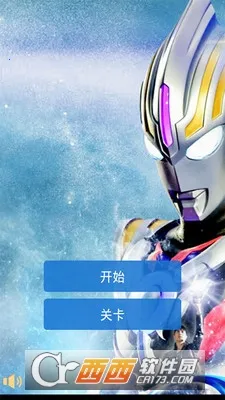 ���������氬��˹(����������Ϸ)v3.0.6 �ٷ������ͼ