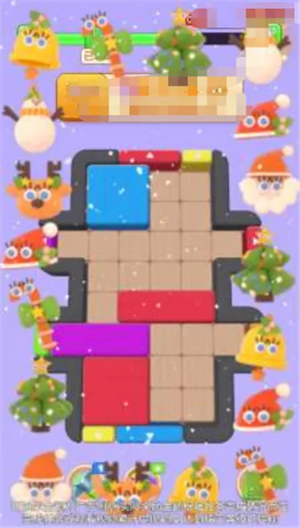 ��ľ��ʦ2026�ٷ�����v1.1.2.1 ��׿���ͼ