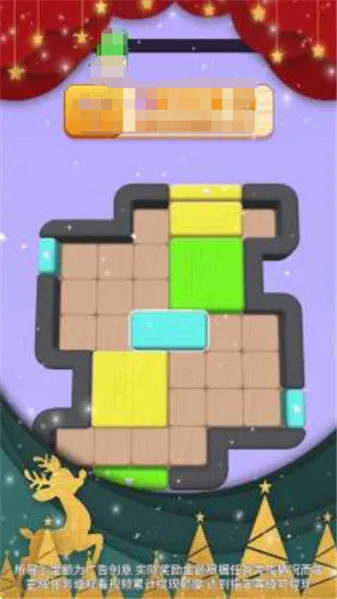 ��ľ��ʦ2026�ٷ�����v1.1.2.1 ��׿���ͼ