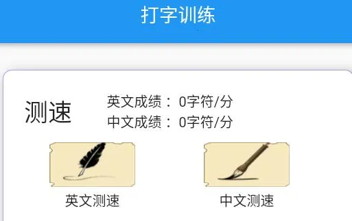 ֻ�����ѵ��(����ѵ������)