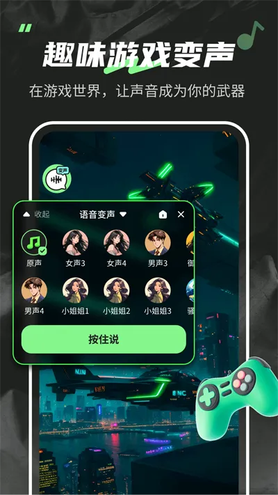 ������fox����ƽ��v1.6.5 ��Ѱ��ͼ