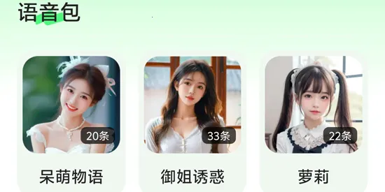 ������fox����ƽ��