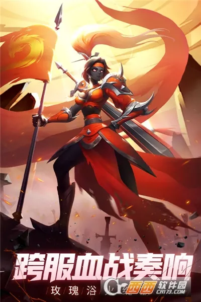 ����˾���2026�ٷ�����v1.0 �ֻ����ͼ