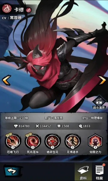 ����˾���2026�ٷ�����v1.0 �ֻ����ͼ