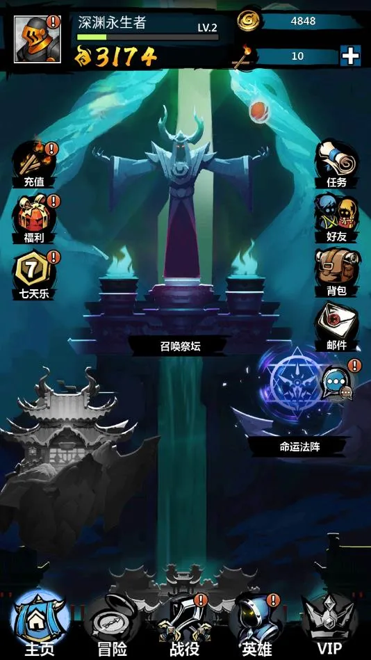 ����˾���2026�ٷ�����