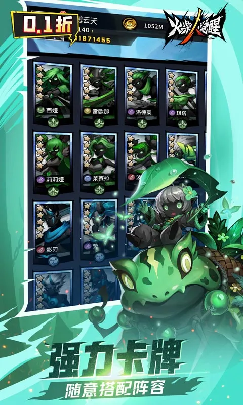 ����˾���2026�ٷ�����v1.0 �ֻ����ͼ