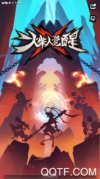 ����˾���2026�ٷ�����