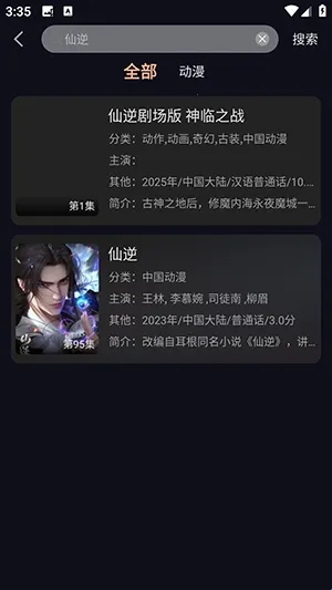 ��������app