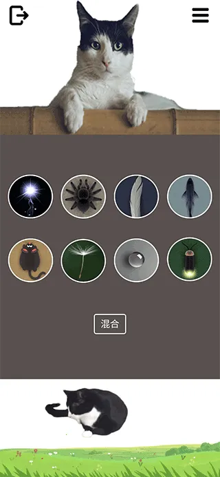 è�����ģ����(���ﻥ����Ϸ)