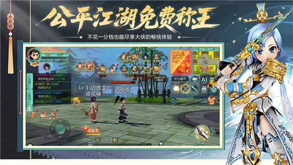 ��������(����ð����Ϸ)v4.76.8 �ֻ����ͼ