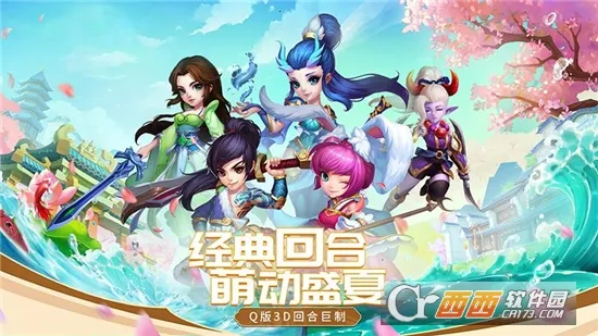 ��������(����ð����Ϸ)v4.76.8 �ֻ����ͼ