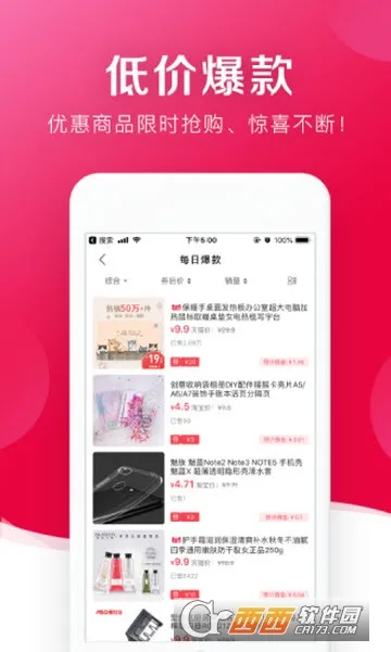 ���Ĺ�(ʡǮ����ƽ̨)