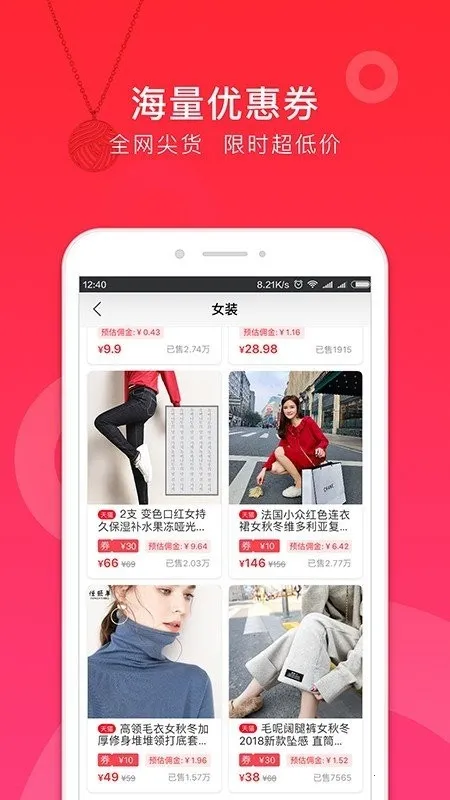 ���Ĺ�(ʡǮ����ƽ̨)v1.0.3557 �ٷ������ͼ