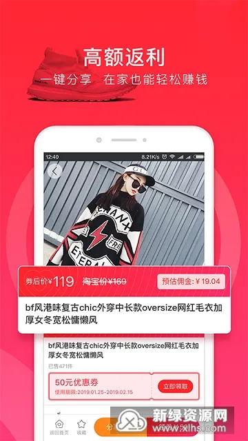 ���Ĺ�(ʡǮ����ƽ̨)