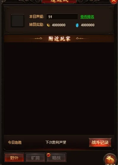 ���°�ҵ(���������Ϸ)