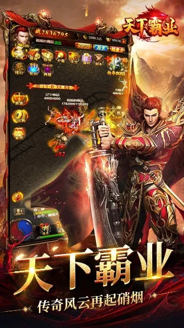 ���°�ҵ(���������Ϸ)v1.0.1 ��׿���ͼ