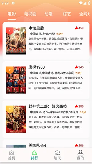 ���·�4K(��Ƶ��������)v1.1.3 �ٷ������ͼ