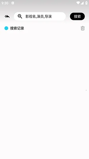 ���·�4K(��Ƶ��������)