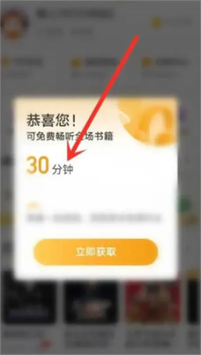 ���˼��ٰ�(����׬Ǯ����)