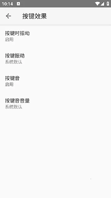 �������뷨(�ֻ����뷨����)