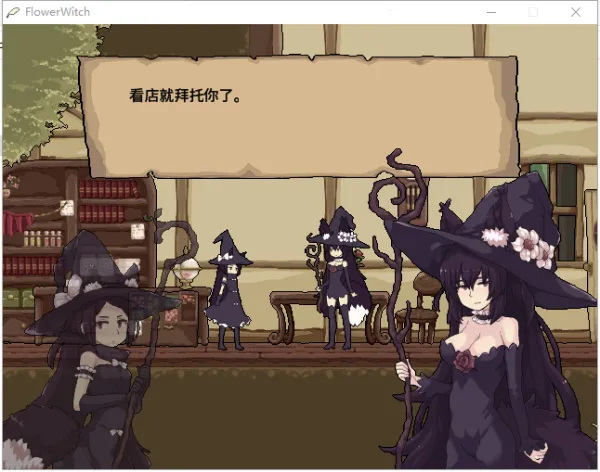 ��֮ħŮ���2026���°汾v10.13.12 ��׿���ͼ