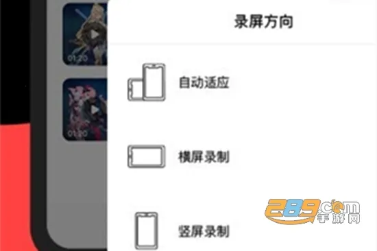 ¼��¼�������ֻ���