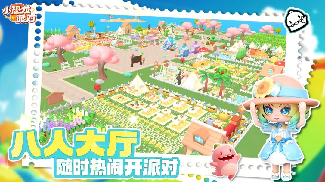 С�����ɶ�(�����ɶ���Ϸ)v0.1.0 ��׿���ͼ