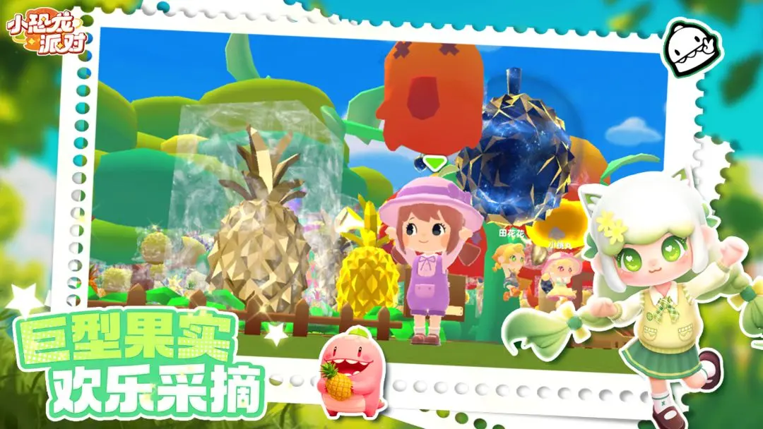 С�����ɶ�(�����ɶ���Ϸ)v0.1.0 ��׿���ͼ