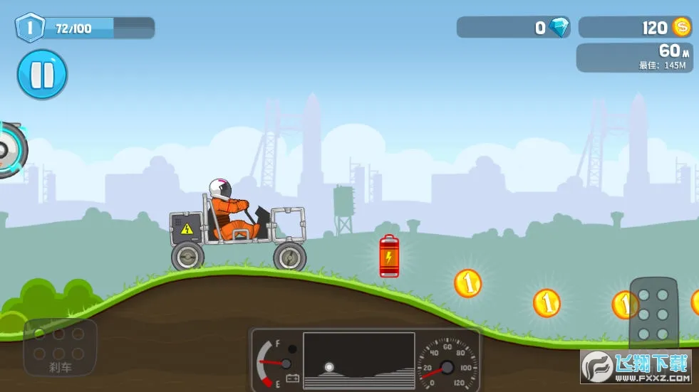 ��ˬ����������ײ˵�v1.0.9 ��Ѱ��ͼ