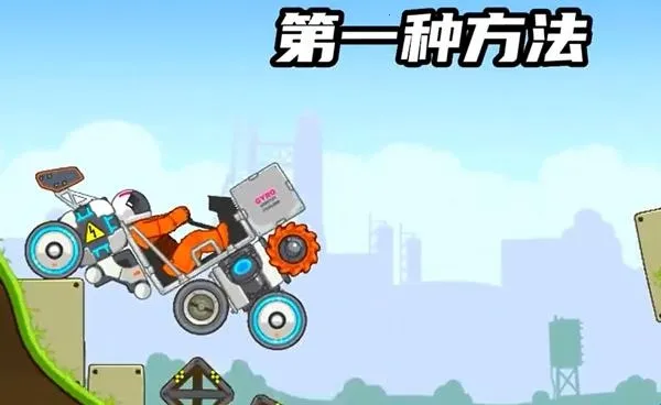 ��ˬ����������ײ˵�