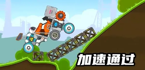 ��ˬ����������ײ˵�