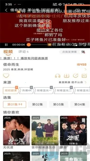 ��ӳ�糡app�ٷ����ذ�װ���°�