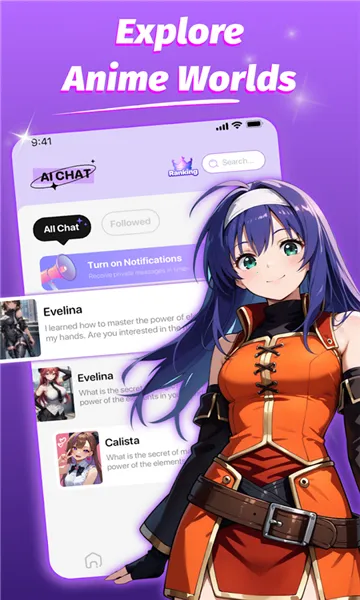 Pink AI����(����������)v1.0.7 �ֻ����ͼ