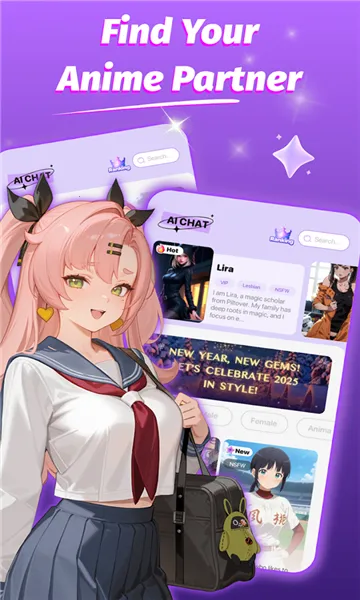 Pink AI����(����������)v1.0.7 �ֻ����ͼ