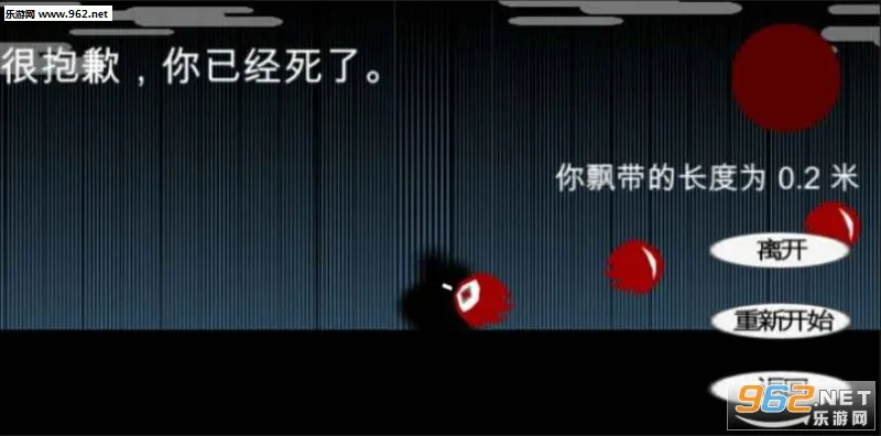 JustRun2026�ٷ����°汾v1.00.10 �ٷ������ͼ