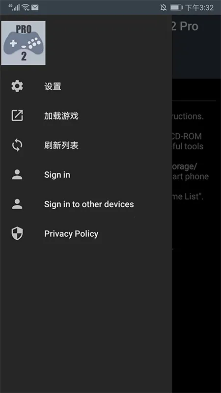 ��������ģ������׿��v1.9.3-PRO ��Ѱ��ͼ