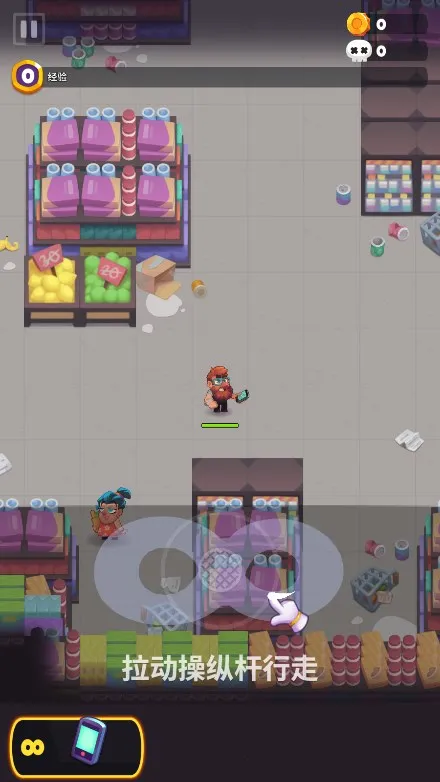 ʬս�������ڹ��ƽ��v1.2.0 ��Ѱ��ͼ