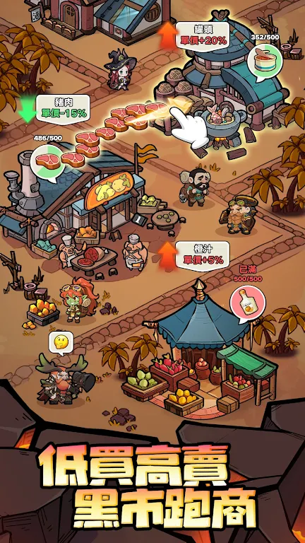 �����Գ�ȥ����2026���°汾v1.0.17 �ֻ����ͼ